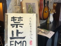 -猫岛主趣味餐厅(鼓浪屿店)