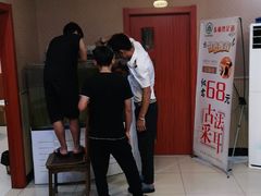 -东楠湾足浴·24H(金平路店)