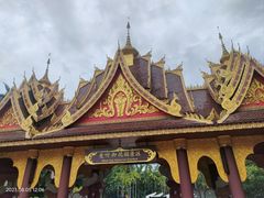 -曼听御花园
