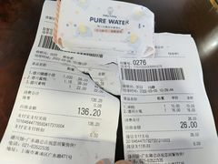 -德兴馆(广东路总店)
