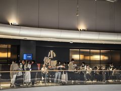 -小炳胜(卓悦中心店)