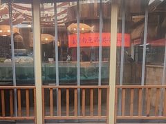-耕渔小院·湖南鱼鲜(望城店)