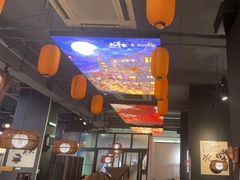 -大洋家·精品潮汕菜·生腌砂锅粥(天河东路店)