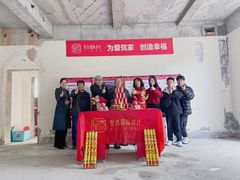 -星杰国际设计 别墅大宅装修(虹桥分公司)