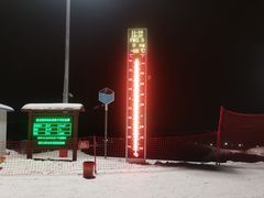-富龙滑雪场