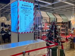 -宜家·瑞典风味餐厅(青岛商场店)