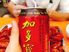 -聚味瞿记·龙虾堂(树木岭店)