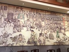 -大壶春生煎(四川中路店)