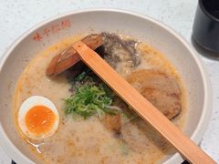 -味千拉面(广州白云机场T1西二店)