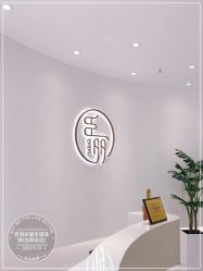 -臣丽纹眉品牌连锁