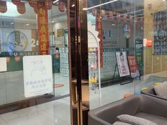 -谜盒子奇幻密室(南屏店)