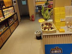 -金顺昌桂林桂花伴手礼(东西巷6店)