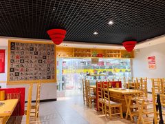 大堂-袁记串串香(人民公园店)