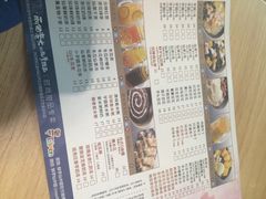 鲜芋仙(番禺万达店)-鲜芋仙(番禺万达广场店)