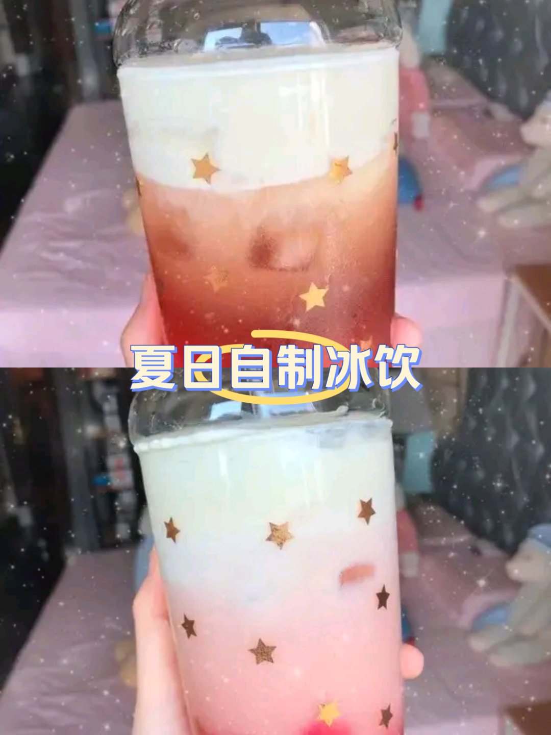 自己捣鼓一杯白桃乌龙奶盖