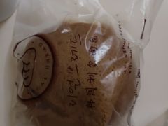 -韩国利尔面包(桂林路店)