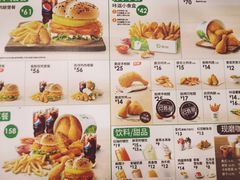 -德克士(北京站店)