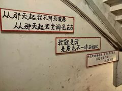 -为你钟情咖啡馆(春熙路太古里步行街店)