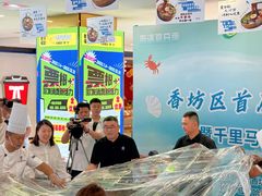 -鑫日千里马朝鲜族小馆(总店)