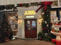 -Grande A'moo(上海万象城店)