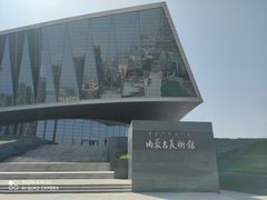 -内蒙古美术馆