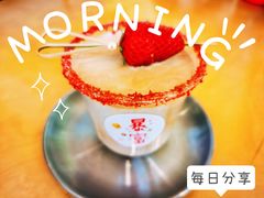 -爱樂咖啡(青年体育公园店)