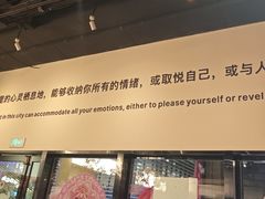 -Pekaa啤咖食肆Coffee&Bistro