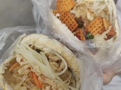 -三兄弟高炉烧饼