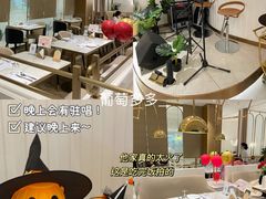 -Deer Park鹿园西餐(仁恒置地广场店)