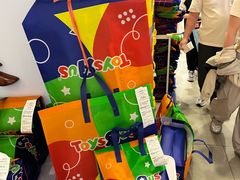 -TOYSRUS玩具反斗城(合肥华润万象城店)