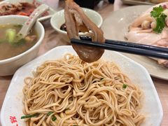 -百家鸡味馆(清泰店)