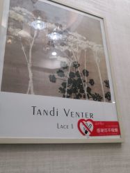 点击看大图 -广州健丽·去眼袋医疗美容机构