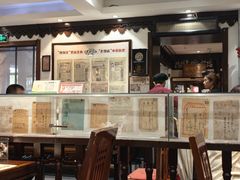-老厨家(友谊路总店)