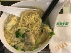 -翠华餐厅(旺角文华商场店)