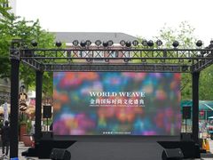 -金尚源SHANG