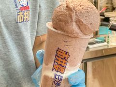 -市井婆豆沙牛乳(广州 首店)