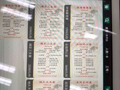 -长春国际会展中心大饭店