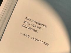-曼朗心理咨询·旗舰店