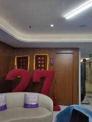 -厦门美莱整形美容医院