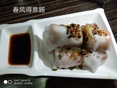 -周记点心(西环店)