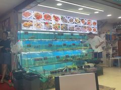 -覃记海鲜美食餐厅