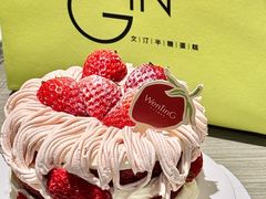 -WenTinG文汀·半糖蛋糕(合生汇店)