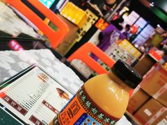 -香港十三座(宝山万达店)