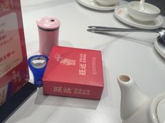 -旺达·福州菜(正大广场店)