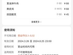 -丽景酒楼·佛山老字号(广佛智城店)