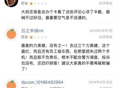 -力美健健身俱乐部(金碧店)