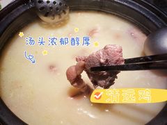 -大匠工房古船木艺术餐厅·猪肚鸡专门店(长白仙岛店)