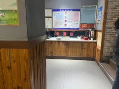 -永茂驴肉(莲池南大街总店)