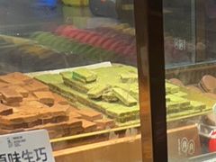 -一绪に和牛寿喜烧(罗湖益田假日店)