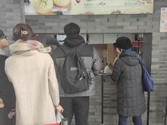 -同心楼(解放北路店)